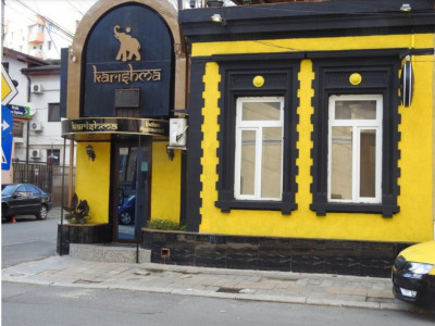 Locatie cunoscuta, situata central in  Foisorul de Foc, Mosilor, Traian, Dacia